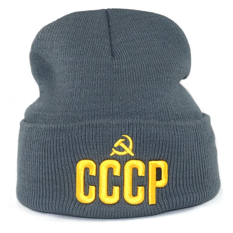 cccp m3