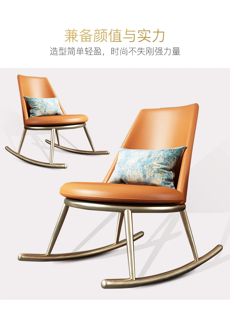 Silla nordica современный sillas fauteuil кресло-качалка lounge sallanan sandalye седи recliner relax cadeiras sillon салонные стулья