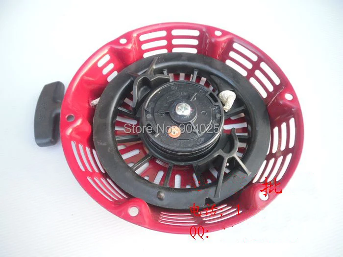 Gasoline engine parts GX270 GX240 173F 177F start pulling plate