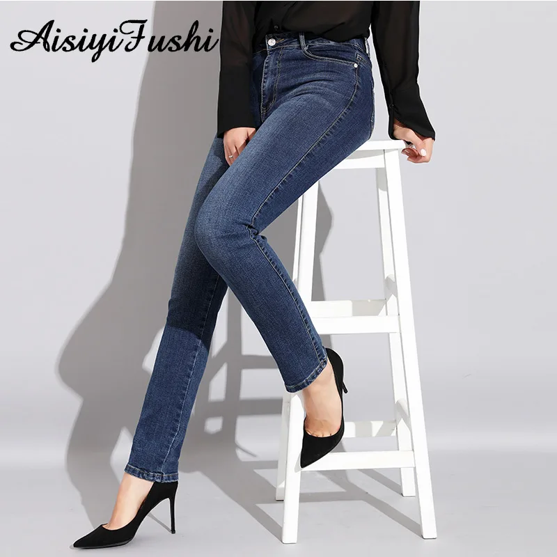 Mom Jeans Slim Femme High Waist 7Xl Plus Size Women
