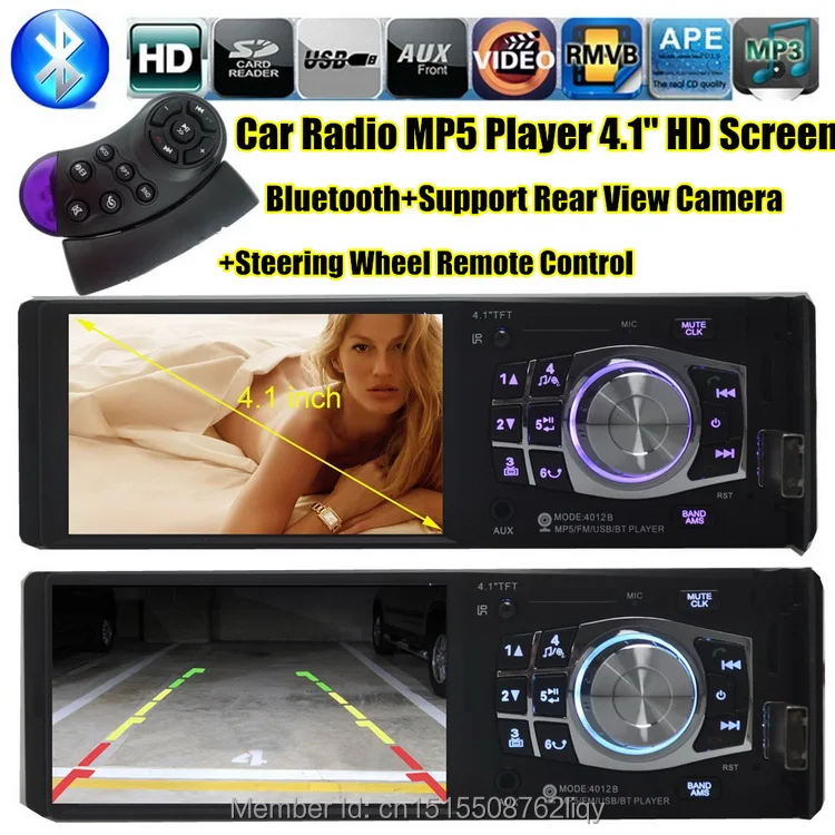 

2015 4.1"HD Car Radio Player MP5 FM/USB/USB port Steering wheel controller Car Audio Auto Steoro in single din size bluetooth
