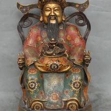 USPS в США S1808 1" Китайский Перегородчатой Бронзовый 24 К Золото Богатство Монета Чаша Дракон Маммона Бог Статуя