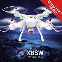 Профессиональные X8SW СЫМА RC Drone с Wi-Fi Камера FPV Реальном Времени 2.4 Г 4CH 6-осевой Вертолет Quadcopter (сыма X8 Обновления)