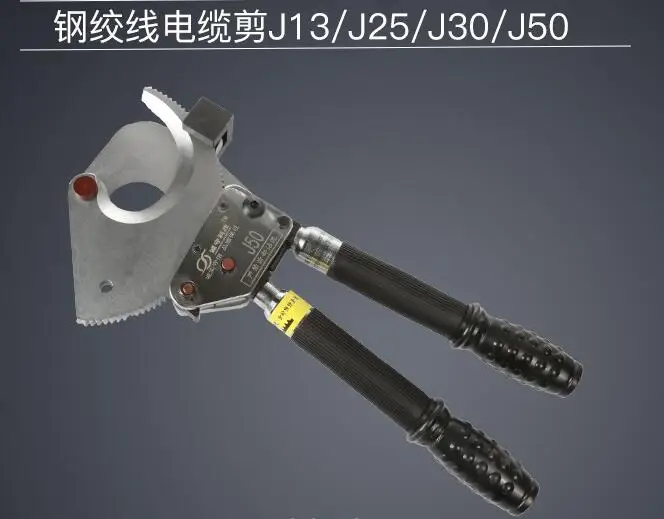 QQ截图20190713134538