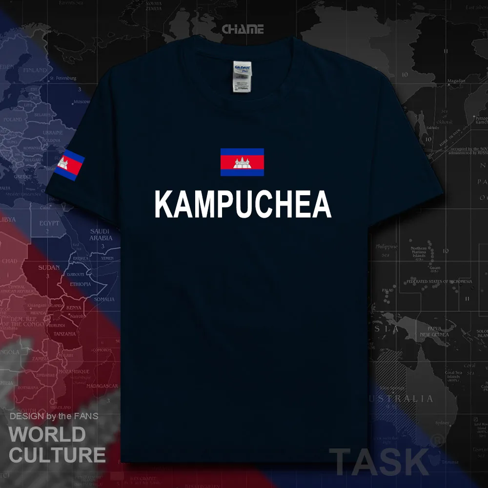 HNat_Cambodia01_T01navy