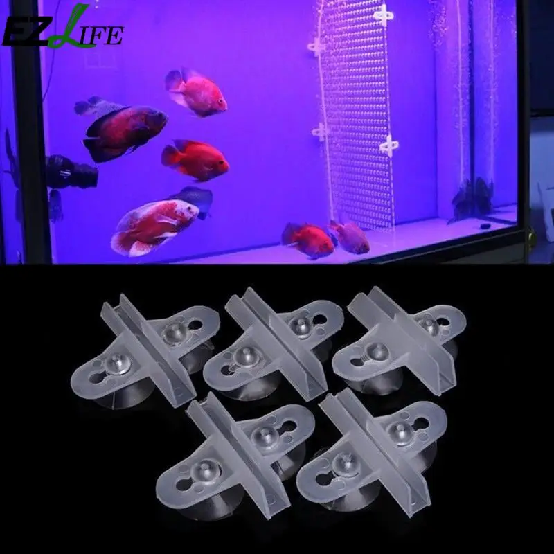 

EZLIFE 5pcs Aquarium Fish Tank Divider Suction Cup Divider Plastic Sheet Holder Set ZZS0446