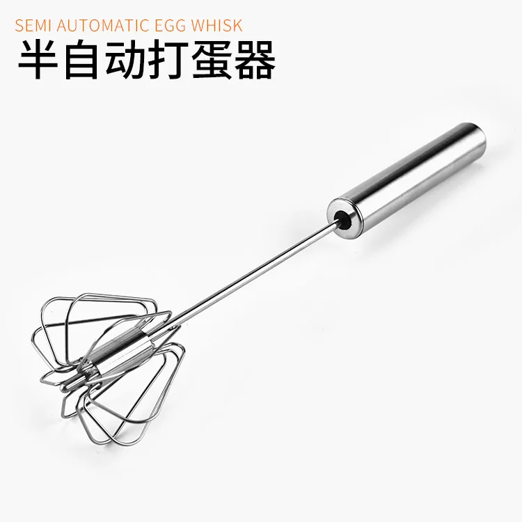 

Egg beater Stainless steel hand pressure rotation semi-automatic egg beater kitchen manual egg beater home mixer mini whisk