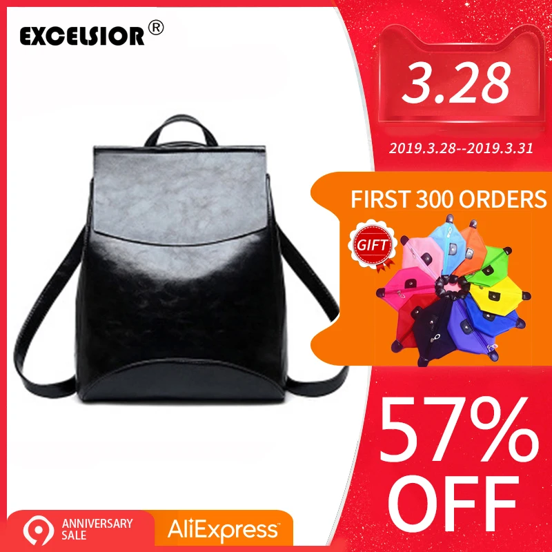 EXCELSIOR Fashion PU Leather Women s Backpack Simple Vintage School Bags Large Capacity Casual Female Backpack