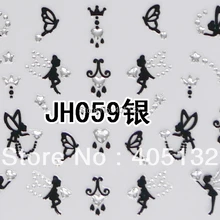 20 листов/партия смешанные BLE-JH49-60 серии черный и серебряный клевый стикер для дизайна ногтей