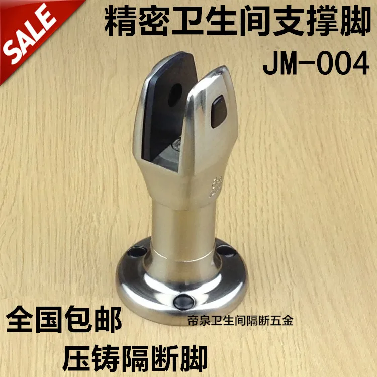 Bathroom Partitions Cheap online get cheap bathroom partitions hardware -aliexpress Bathroom Partitions Cheap online get cheap bathroom partitions hardware -aliexpress