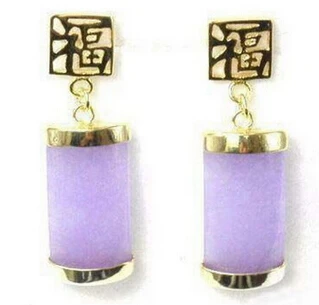 

hj 00570 Purple Jade 18K Yellow Gold Plated Fortune Earrings