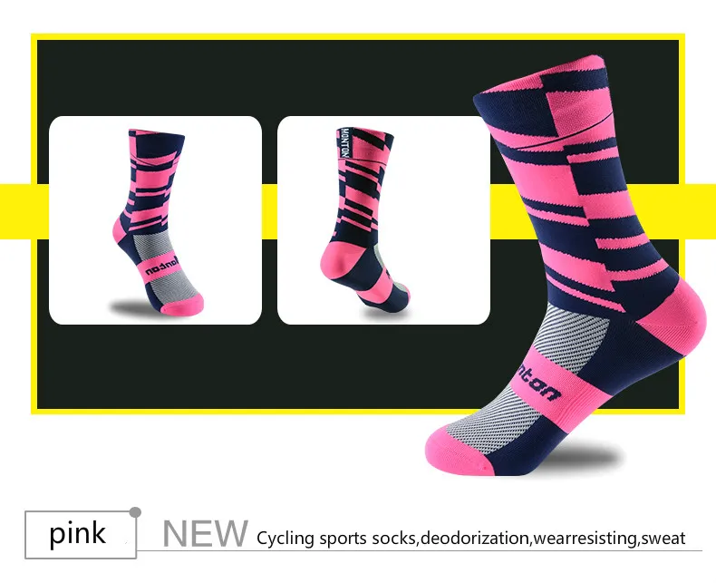 Мужские велосипедные спортивные носки calcetines ciclismo для баскетбола бега по горной