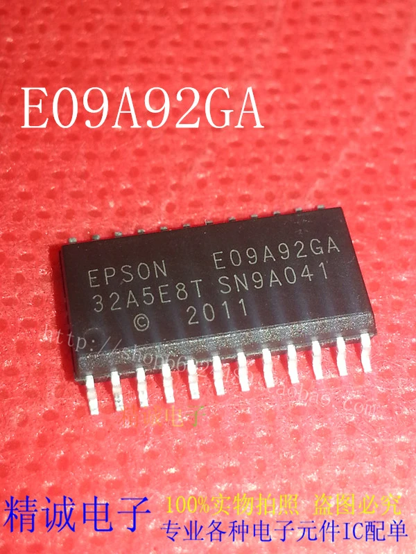 2020 best printer scanner