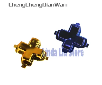 

ChengChengDianWan Plated chrome D-Pad D Pad for XBOX ONE Xboxone D Pad Buttons 3pcs/lot