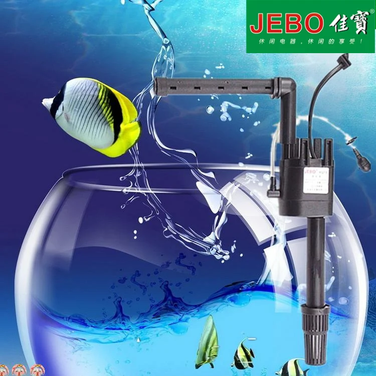 JEBO 3 in 1 Aquarium Filter 4.5w Multi function Submersible Pump Water