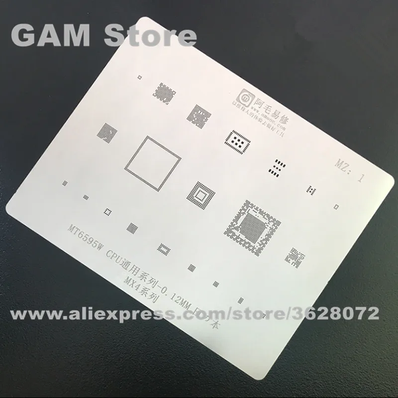 Трафарет BGA для Meizu MX4 CPU MT6595W трафарет питания 0 12 мм аудио Wi-Fi IC Прямой нагрев