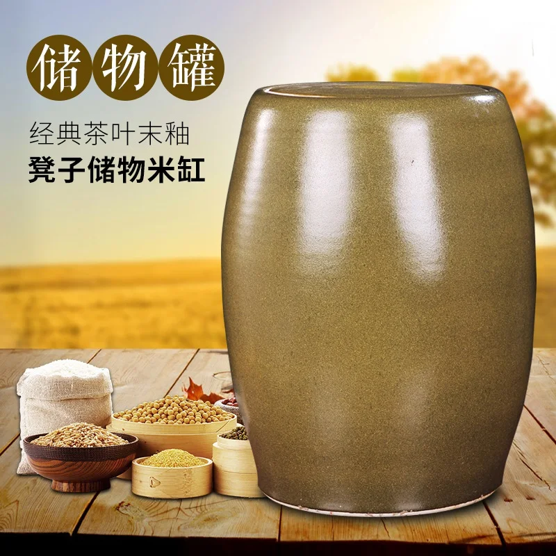 Jingdezhen 15KG25KG ceramic rice barrel rice tank storage box large capacity sealed storage tank