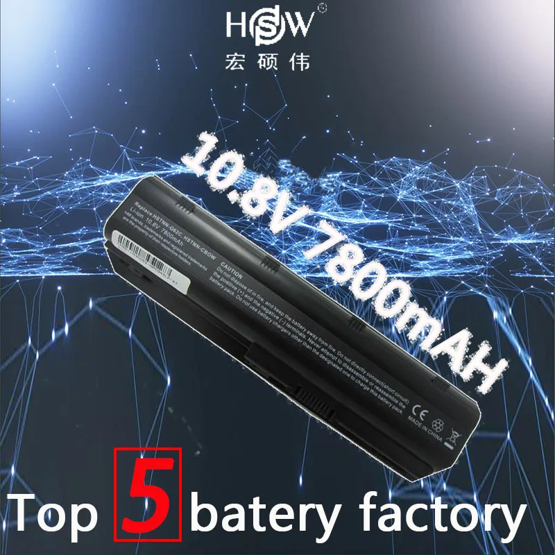 

7800MaH Battery for HP DM4 DV3 DV5 DV6 DV7 G32 G42 G62 G56 G72 for COMPAQ CQ32 CQ42 CQ56 CQ62 CQ630 CQ72 MU06 batteria akku