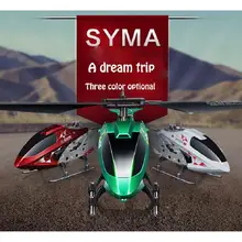 Syma 107e Remote Control Mini Drone 3CH RC Mini Helicopter GYRO Crash Resistant BaBy Gift Toys Smallest Helicopter Kid Air Plane