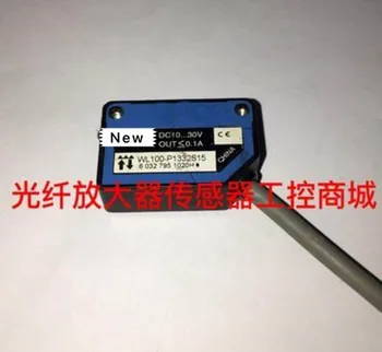 

1 year warranty New original In box WL100-P1332S15
