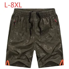Летние новые мужские повседневные шорты, мужские Модные эластичные шорты с принтом для фитнеса, мужские камуфляжные пляжные шорты CYL03