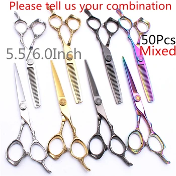 

50Pcs 5.5" 6" 440C Engraving Logo Wholesale Barber Scissors Thinning Scissors Cutting Shears Dragon Handle Hair Scissors C9001
