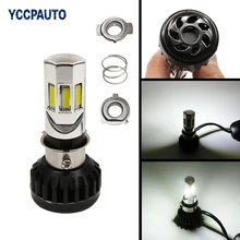 دراجة نارية المصباح H4 LED لمبة بيضاء BA20D P15D H6 HS1 3500LM 35 واط إضاءة أمامية للدراجات النارية دراجة نارية 6COB 6000K 1 sets(China)