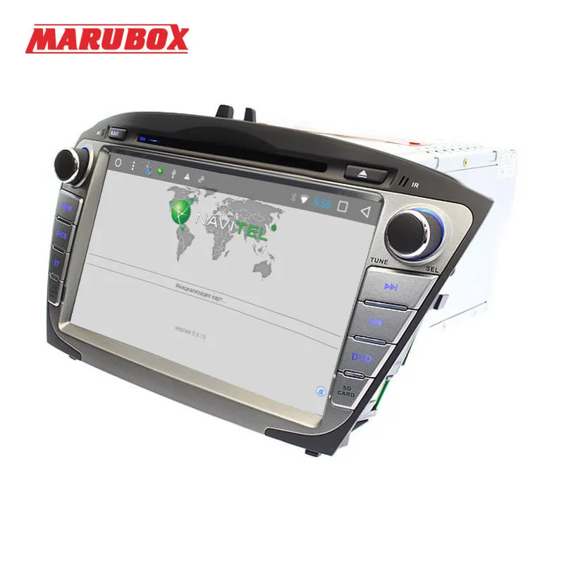 Perfect Marubox Head Unit For HYUNDAI ix35 Tucson 2009-2014 2 Din Android 7.1 Radio GPS Navigation DVD Car Multimedia Player 8A301DT3 3