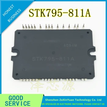 

2PCS/LOT STK795-811A STK795-811 STK795 811A NEW LCD MODULE