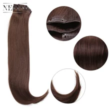 Neitsi 14 ''3 шт./компл. 75 г клип на синтетические волосы для наращивания прямые шиньоны красный коричневый 565