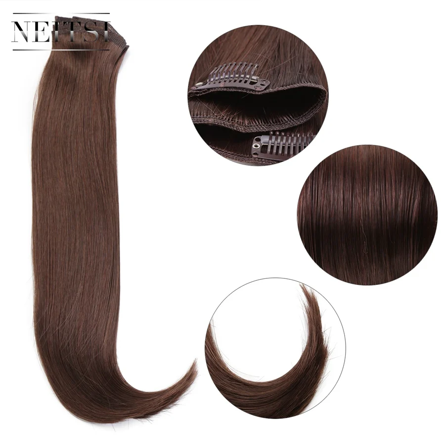

Neitsi 14'' 3Pcs/Set 75g Clip in on Synthetic Hair Extensions Straight Hairpieces Red Brown 565#
