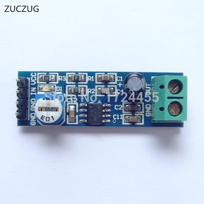 

LM386 200 times gain power amplifier module of audio amplifier module