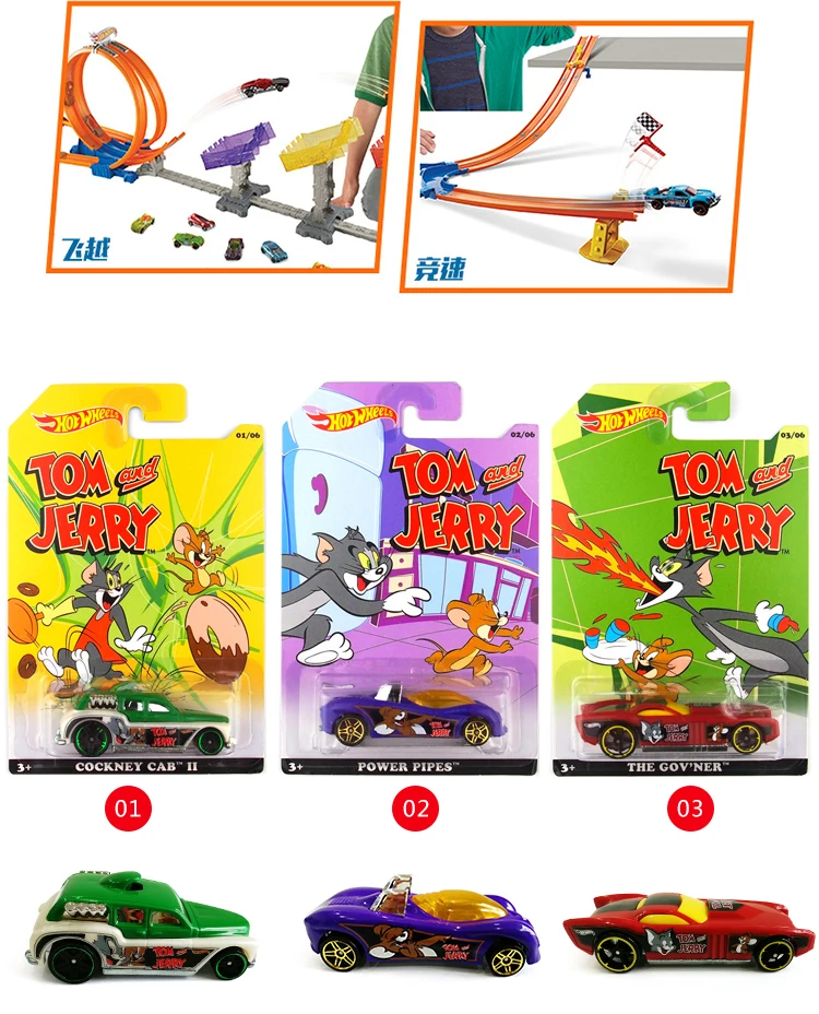 Hot Wheels Car Collector's Edition Tom and Jerry Metal Diecast Cars Collection Kids Toys Vehicle For Gift 6pcs/set