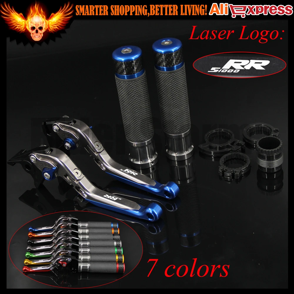 

7 Colors For BMW S1000RR (w and w/o CC) 2015 2016 Blue+Titanium CNC Motorcycle Brake Clutch Levers and Handlebar Hand Grips