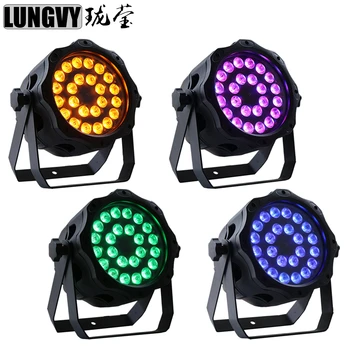 

Free Shipping 4pcs/lot IP65 24x15W 5in1 Waterproof Led Par Light Outdoor DMX Party Stage IP65 Garden Uplight Wash Projector