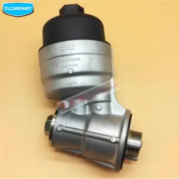 

For Ceely Emgrand 7,EC7,EC715,EC718,Emgrand7,E7 GC6,IMPERIAL,Car oil filter hoilder