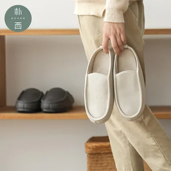 

POSEE Soft sole winter warm slippers warm house slippers waterproof plush couple women shoes slippers outdoor slippers 09006