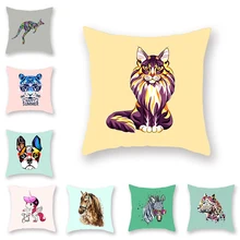 Cartoon Animated Throw Pillow Covers Watercolor Animal Cushion Set Unicorn Zebra Tiger Lion Pattern Polka Dot Green Sofa Deco