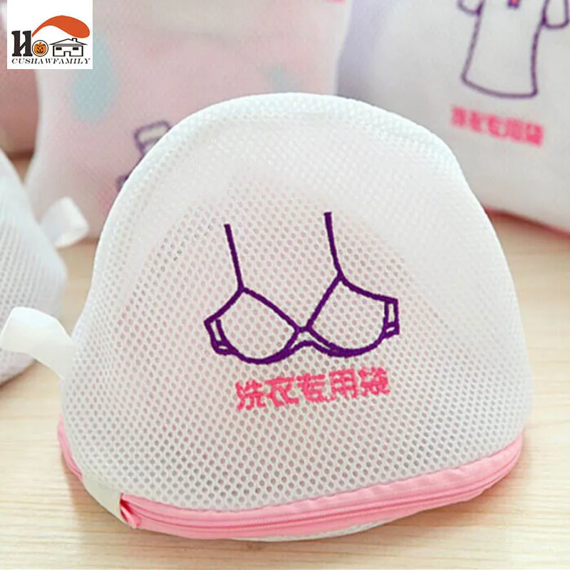 قميص جورب الملابس الداخلية غسل الغسيل الملابس الداخلية حماية شبكة حقيبة سلة سميكة طبقة مزدوجة انغلق صندوق تخزين ملابس شبكة حقيبة