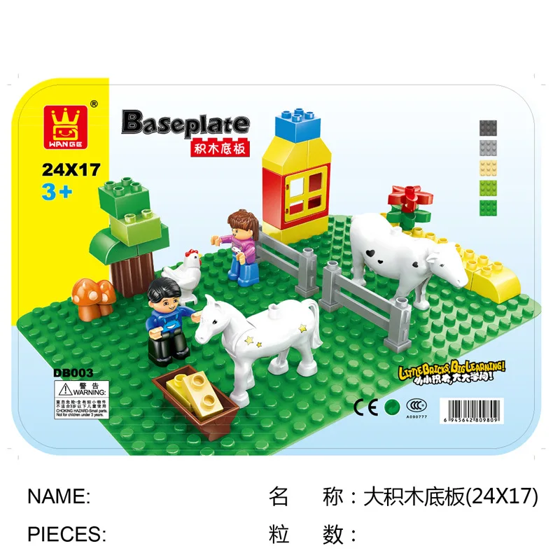 24*17 DOTS Diy Building Blocks Baseplate Large Particle Base Plate Accessories Compatible with Duplo Toys for Children Gifts | Игрушки и