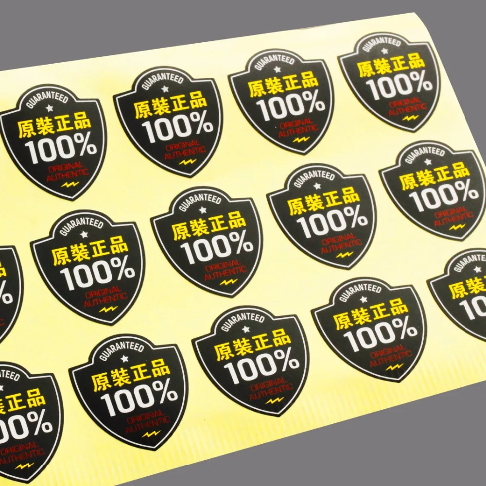 

New style packaging label /Accept custom free shipping