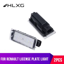 Автомобильный светодиодный номерной знак 3528 SMD для Renault Clio Laguna 2 Megane 3 Twingo Master Vel Satis светодиодные полосы света hlxg 2 шт