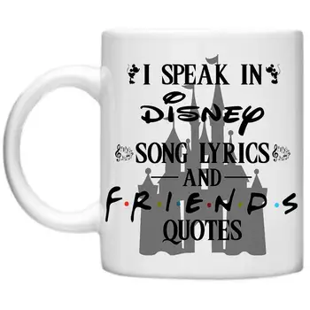 

I Speak In Song Lyrics and Friends Gifts