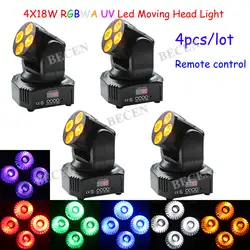 4x18 W RGBWA УФ 6in1 Moving Head свет дистанционного Управление DMX512 мини мытья движущихся головного света 4 шт./лот