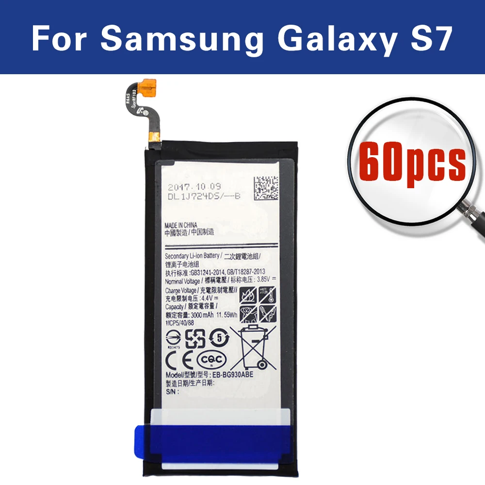 60 шт. аккумулятор для Samsung GALAXY S7 EB-BG930ABE G930F G930A G930L G9308 G930V | Мобильные телефоны и