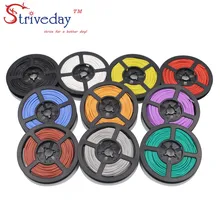 20 метров(65.6ft) 22AWG высокая термостойкость гибкий силиконовый провод луженая медная проволока RC шнур питания электронный кабель