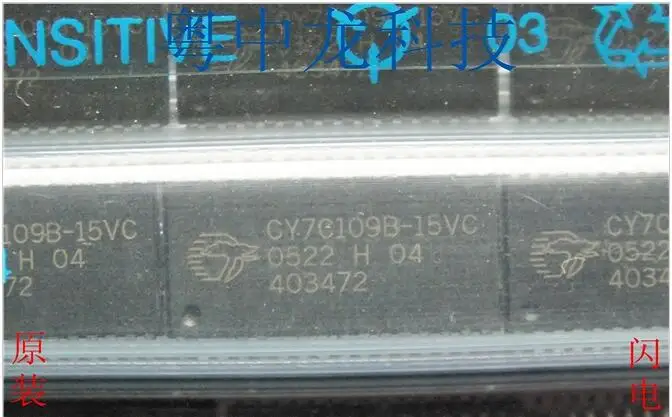 

10pcs/lot CY7C109B-15VC