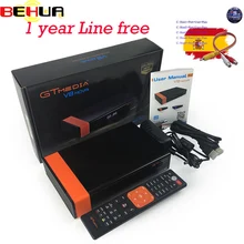 Gtmedia V8 Nova Power by Freesat V8 Super Satellite tv receiver DVB-S2 H.265 built-in WIFI Receptor 1 Year Europe 7 cline TV Box
