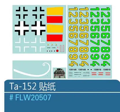 decal set for Freewing Flight Line Ta-152 rc plane model propeller plane warbird