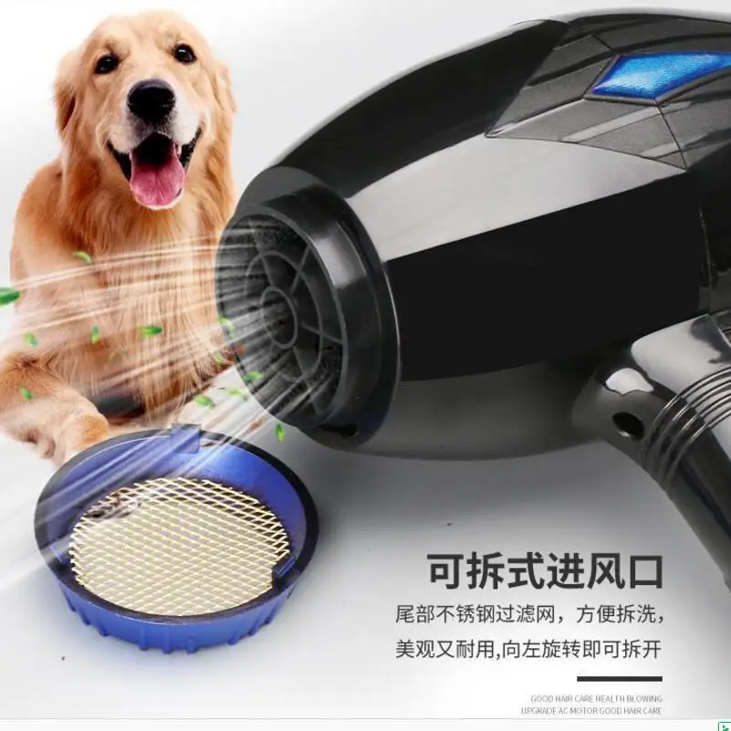 Pet Store профессиональный электрический фен для собак, кошек, воздуходувка, машина высокой мощности, бесшумный фен для собак, золотистый нагреватель для волос